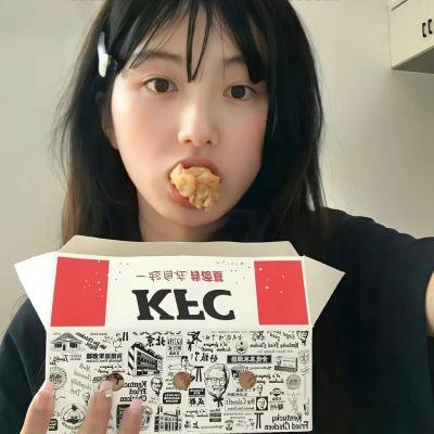 河畔