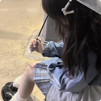 分歧者